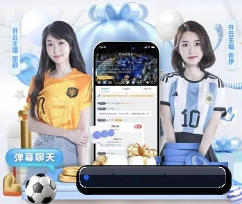 万博体育体育官网的故事（ManBetX）